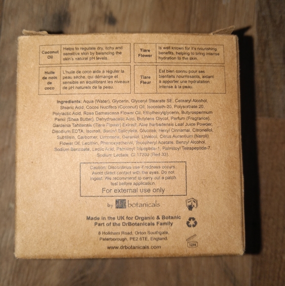 Madagascan Coconut Rejuvenating Night Moisturizer - Picture 5 of 8